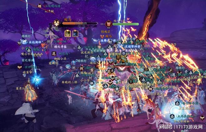 北青网：7777788888免费管家婆网-传统MMO越做越亏？《诛仙世界》首月流水曝光，网易、腾讯沉默了