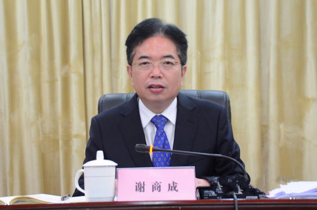 天天动听：2O23年澳门大全-县长送了50万，不到1个月调整为县委书记