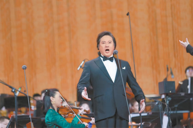 一点资讯：神木丽 2024最新-第21届北京新春音乐会如约上演 小年夜人民大会堂再唱民歌大拜年