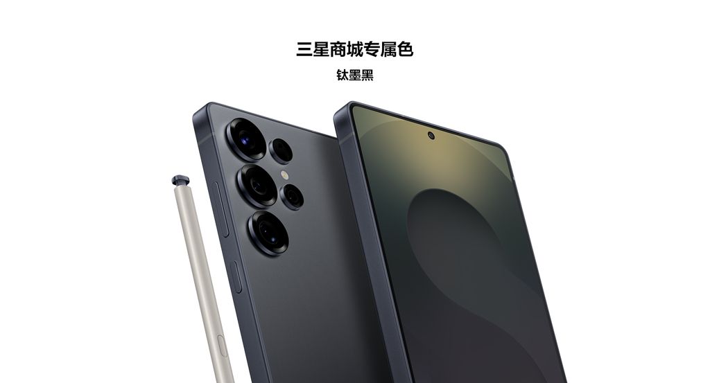 全球时报：27049.cσm查询,澳彩资料-80后天才兄弟，造出3000亿“寒王”