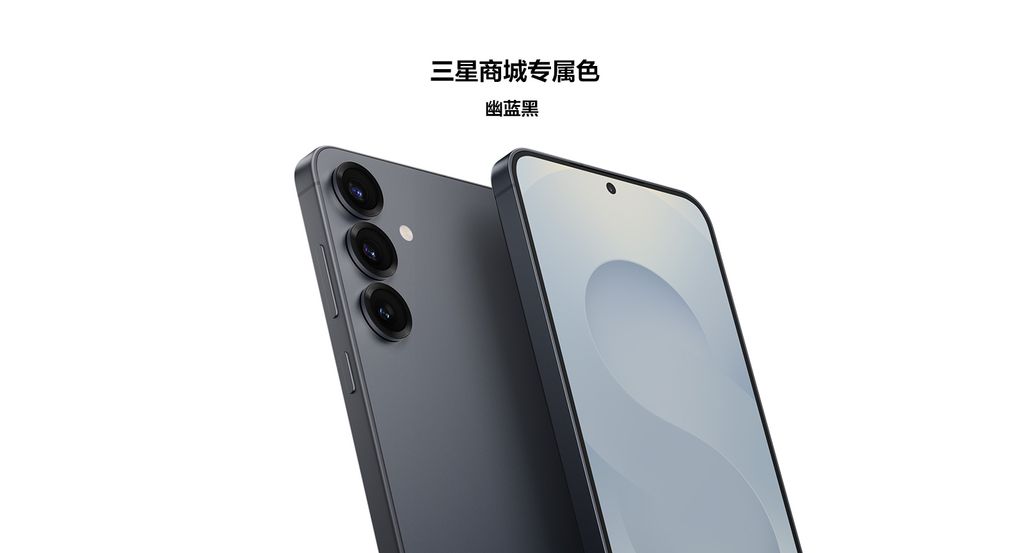 全球时报：27049.cσm查询,澳彩资料-80后天才兄弟，造出3000亿“寒王”