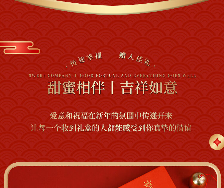 哔哩哔哩番剧：澳门资料2023正版资料网-爱意满心田，德芙心语巧克力 18 粒礼盒 19.9 元官方大促