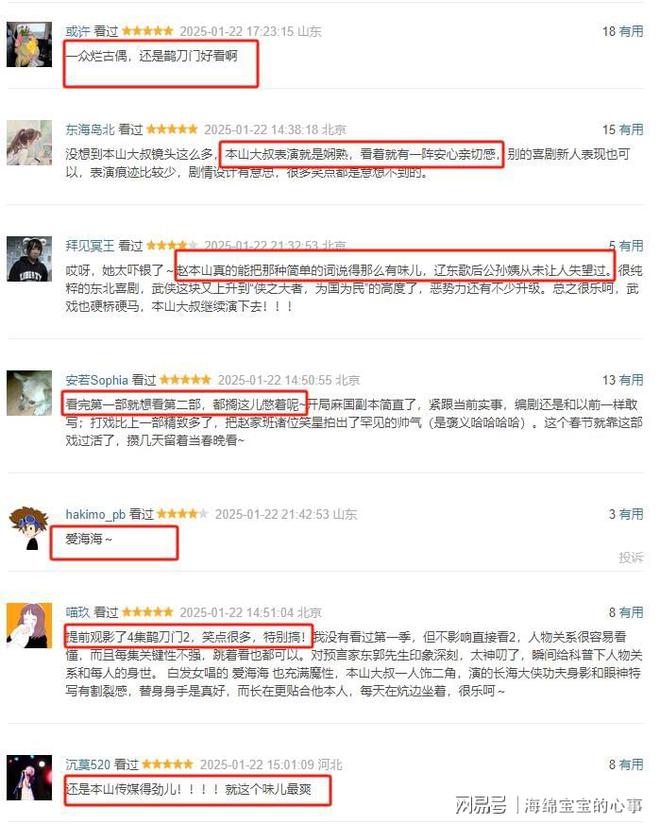 一直播：86949.cσm查询澳彩-全球首个：中国电信完成千卡、千亿参数模型 500 公里联合训练试商用