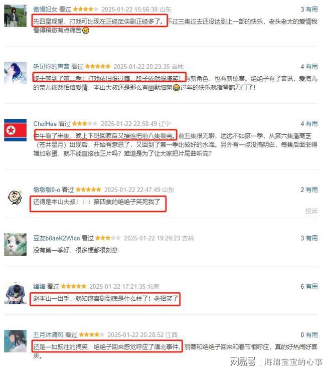 一直播：86949.cσm查询澳彩-全球首个：中国电信完成千卡、千亿参数模型 500 公里联合训练试商用