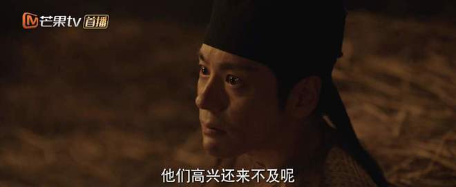 人民日报：2004澳门资料大全免费-《国色芳华》结局：何惟芳莲舟联手反杀，才懂刘畅为何站队蒋长扬  第2张