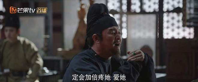 人民日报：2004澳门资料大全免费-《国色芳华》结局：何惟芳莲舟联手反杀，才懂刘畅为何站队蒋长扬  第4张