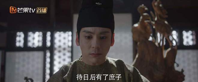 人民日报：2004澳门资料大全免费-《国色芳华》结局：何惟芳莲舟联手反杀，才懂刘畅为何站队蒋长扬  第6张