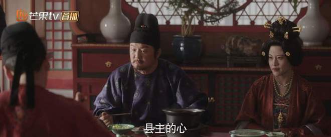 人民日报：2004澳门资料大全免费-《国色芳华》结局：何惟芳莲舟联手反杀，才懂刘畅为何站队蒋长扬  第7张