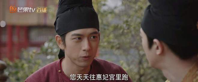 人民日报：2004澳门资料大全免费-《国色芳华》结局：何惟芳莲舟联手反杀，才懂刘畅为何站队蒋长扬  第9张
