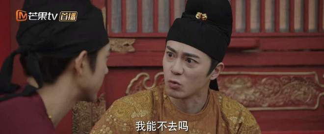 人民日报：2004澳门资料大全免费-《国色芳华》结局：何惟芳莲舟联手反杀，才懂刘畅为何站队蒋长扬  第11张