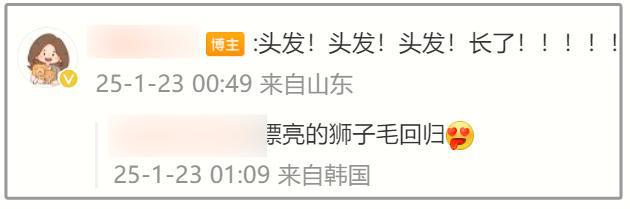 美篇：2024澳门资料大全正版资料免费1-世体：西足协下周一公布德拉富恩特续约情况，新合同可能到2030年