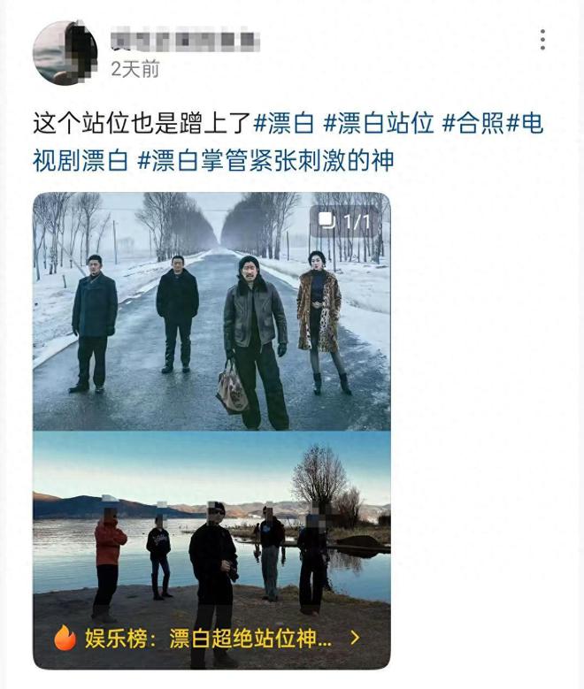 草榴社区：2024澳门六今晚开奖结果出来,管家婆2024正版资料大全,2024澳门正版免费资料大-演技太差！杨颖新剧刚开播就被要求下架，网友们直呼“辣眼睛”