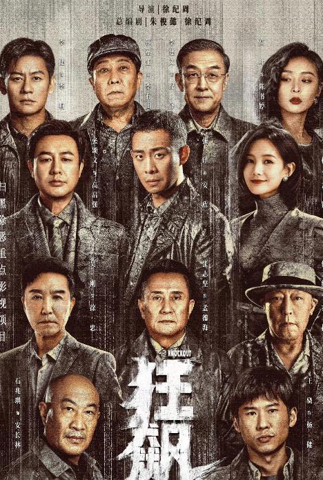 QQ看点：天天彩澳门天天彩-刘新宇：从 N7 车型开始，东风日产将 12 个月连续发布 4 款新能源车