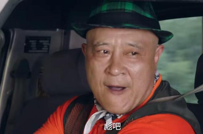 澎湃新闻：天天彩澳门资料免费大全-上线就拿下飙升榜冠军，刘小光新片爆笑下饭，越看越上头