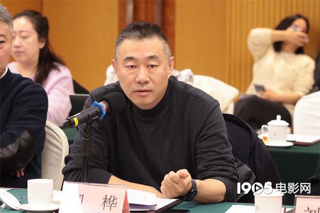 猫眼微博：2024新澳门全年資料免費-专家评议剧集《驻站》 基层民警点赞角色还原度