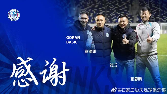 新浪微博：2024全年资料免费大全下-我国首款猴痘疫苗正式启动临床试验