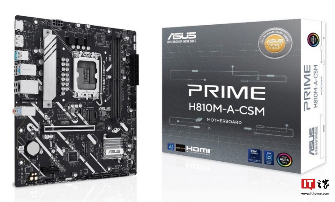 每日经济新闻：澳门彩历史开奖结果-华硕推出 PRIME H810M-A-CSM 主板，定位办公领域集成 IT 监控管理软件 Control Center Express