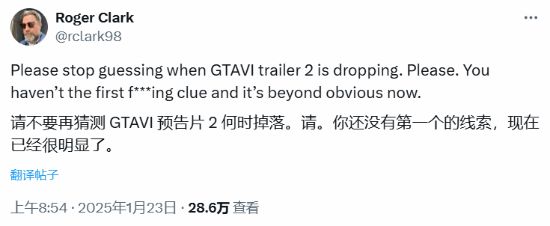 界面新闻：2024年澳门免费资料大全正版-别在那瞎猜了！大镖客2演员谈《GTA6》新预告公布