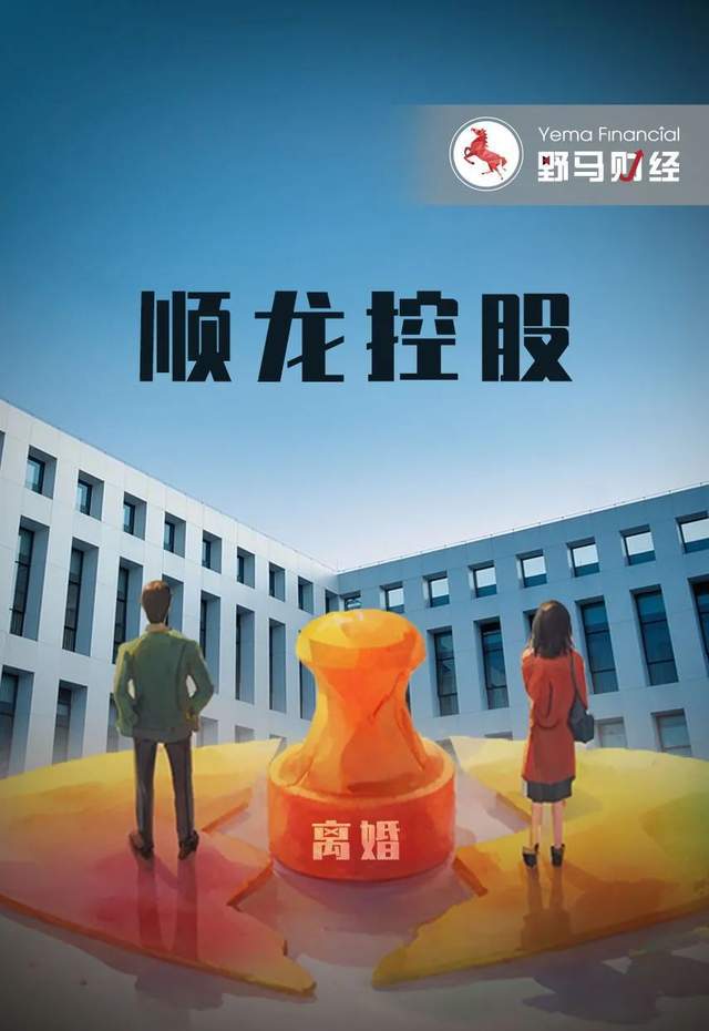 网易新闻：494949最快查开奖结果手机-这些不起眼的小游戏里，藏着星铁新世界的大秘密