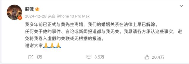 网易新闻：494949最快查开奖结果手机-这些不起眼的小游戏里，藏着星铁新世界的大秘密