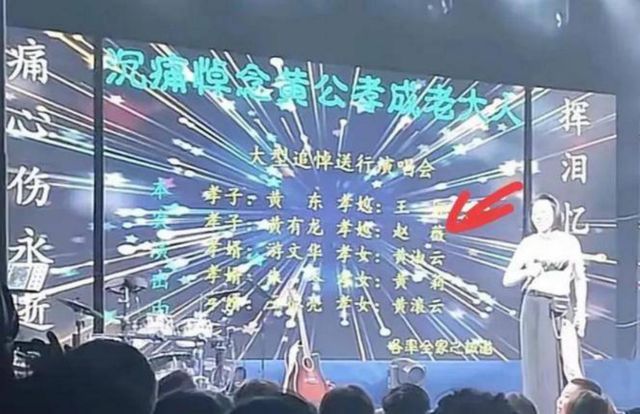 网易新闻：494949最快查开奖结果手机-这些不起眼的小游戏里，藏着星铁新世界的大秘密
