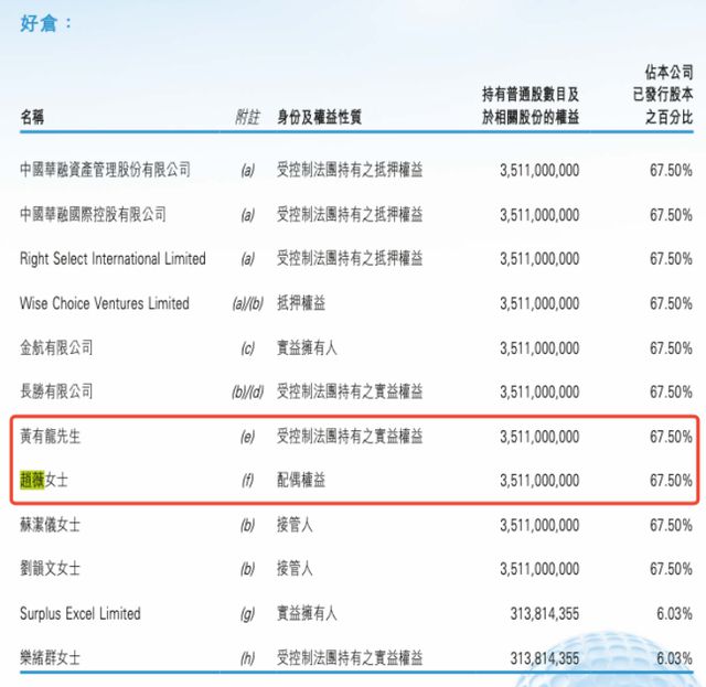 网易新闻：494949最快查开奖结果手机-这些不起眼的小游戏里，藏着星铁新世界的大秘密