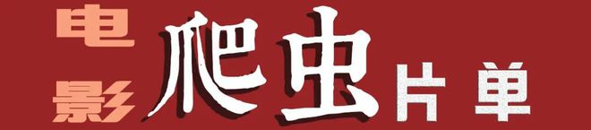 天猫精选：新奥门资料大全正版资料2024年免费下载-中国人，过年不吃糖了