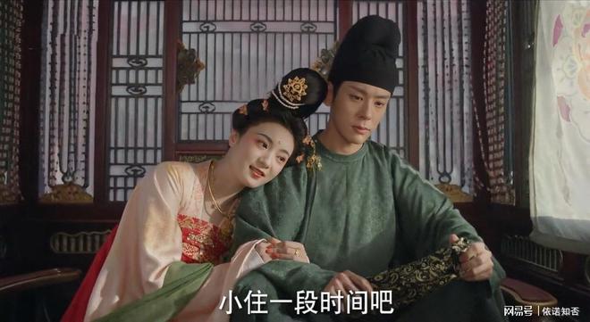 美篇：2024年澳门资料大全正版资料免费开奖记录-《国色芳华》单身多金小姨和县主，一个人间富贵花，一个后宅怨妇