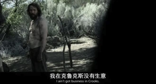 网易公开课：7777788888精准管家婆老家-一口气看完全集，Netflix新剧太生猛了