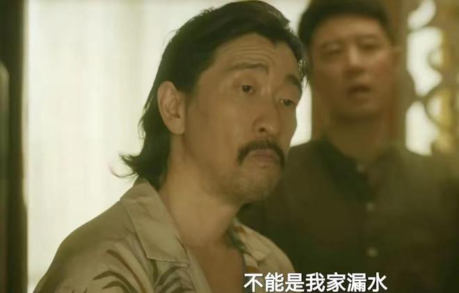 环球网：管家婆正版今晚开奖结果-《漂白》：原型杨树彬临死前说3个字，被抓是偶然