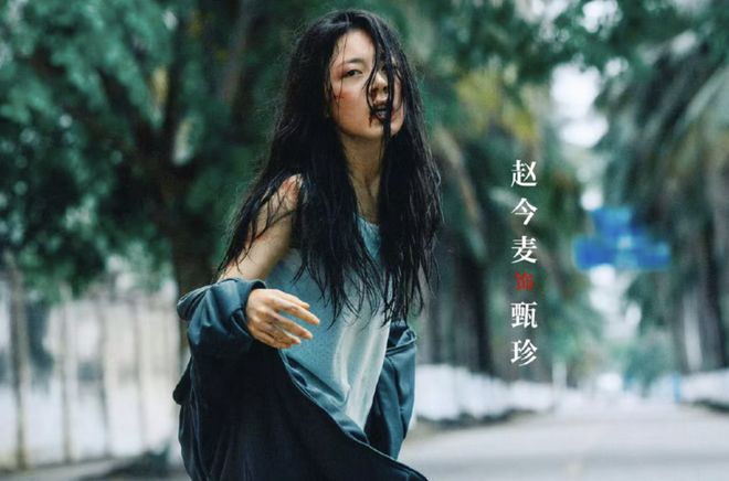 B站UP主：澳门2024资料大全-《漂白》：硬着头皮看到第5集，我看不下去了
