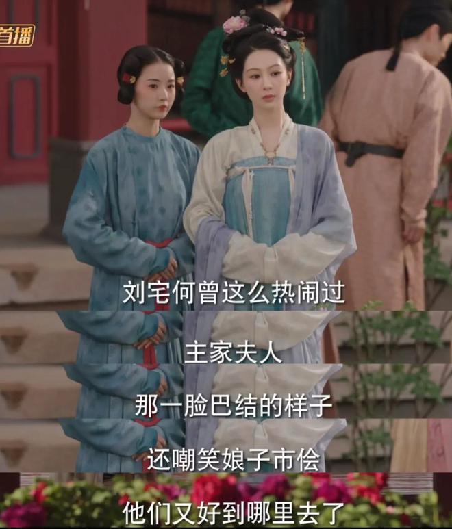 央视新闻：2024澳门正版彩民之家-性张力拉满！这5部成人剧集，建议收藏