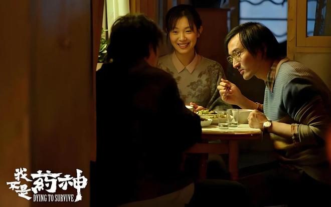 新京报：新澳门2024正版资料免费公开-《漂白》：跨界演员王佳佳，演活了宋红玉，震翻全网、圈粉无数