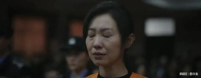 小红书达人：7777788888管家婆凤凰网-《漂白》宋红玉一句她也是受害者惹怒众人，还想无期变有期，可笑