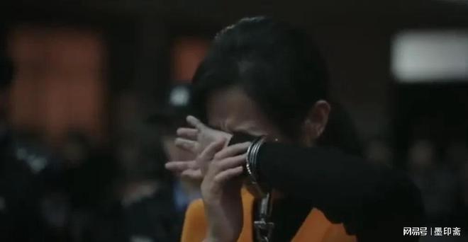 小红书达人：7777788888管家婆凤凰网-《漂白》宋红玉一句她也是受害者惹怒众人，还想无期变有期，可笑