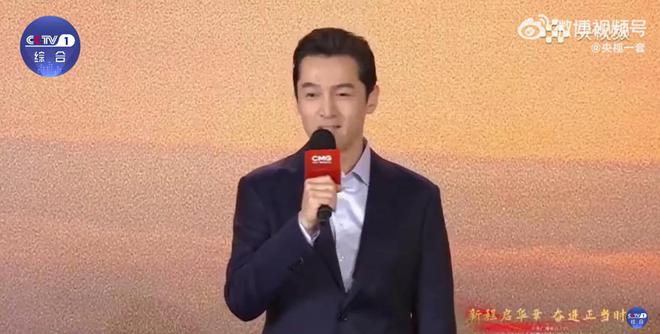 人民日报：86949.cσm查询澳彩-演员胡歌、童瑶将共创央视精品短剧《奇迹》