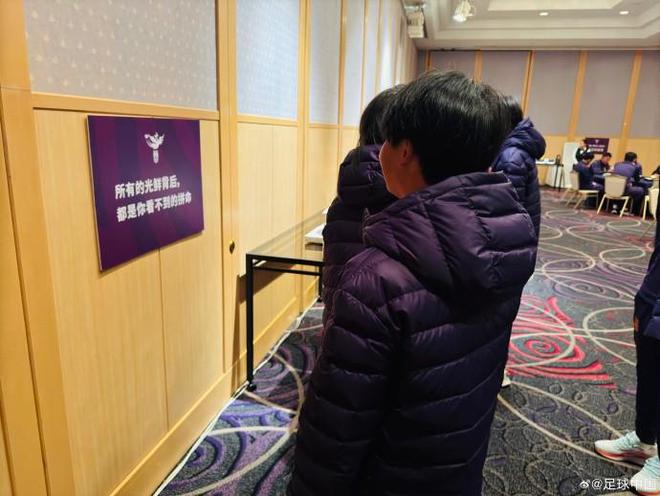 今日头条自媒体：2024年香港免费资料推荐-中国U17女足赴日本拉练，将踢5场训练赛，对手有日本U17女足