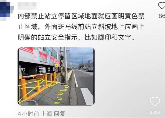 全球时报：2024新澳门026期管家婆-一名中国香港游客在日本遭列车撞击丧生