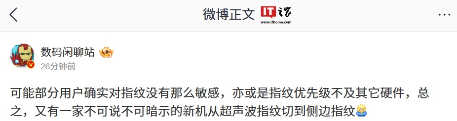 火山小视频：澳门金牛论坛网站金牛-威马汽车破产重整新进展：计划今年完成复工复产工作