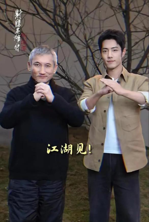 豆瓣：新澳天天彩资料-这是黄蓉？看到徐克版《射雕》蓉儿，终于明白为啥现在才公布剧照