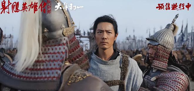 豆瓣：新澳天天彩资料-这是黄蓉？看到徐克版《射雕》蓉儿，终于明白为啥现在才公布剧照