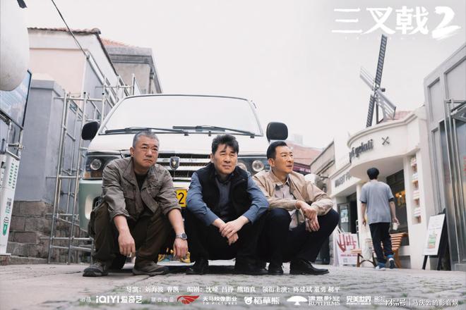 新浪社区：澳门开奖直播+开奖香港-《三叉戟2》首播，出现大量差评，网播数字尴尬，质量酷似网大