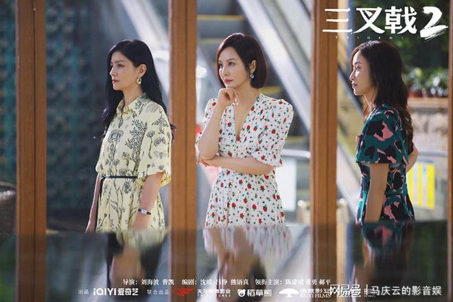 新浪社区：澳门开奖直播+开奖香港-《三叉戟2》首播，出现大量差评，网播数字尴尬，质量酷似网大