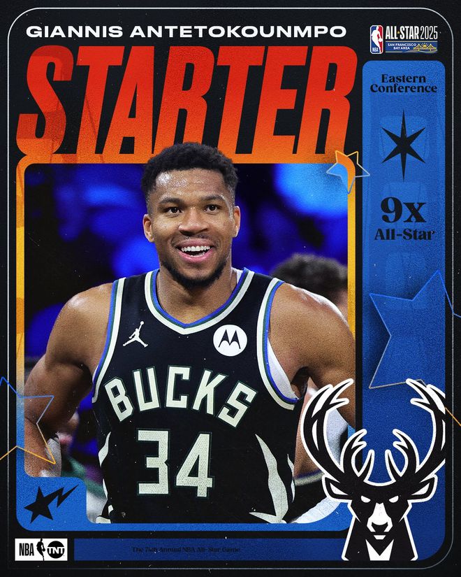 法制晚报：四不像正版2024-NBA全明星首发：詹杜库领衔文班亚马落选 老詹21次入选刷新纪录  第7张