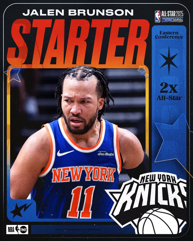 法制晚报：四不像正版2024-NBA全明星首发：詹杜库领衔文班亚马落选 老詹21次入选刷新纪录  第11张