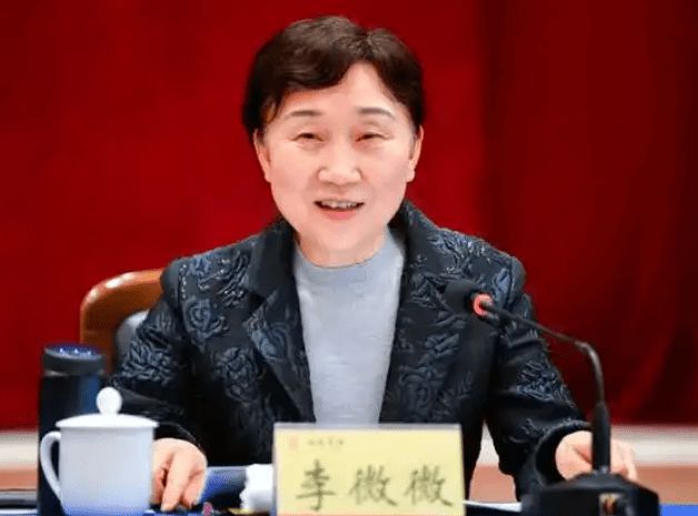 天天动听：2024最新澳门大全资料-正部级李微微被双开，大搞“全家腐”