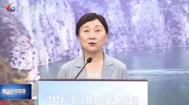天天动听：2024最新澳门大全资料-正部级李微微被双开，大搞“全家腐”