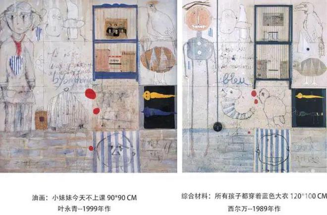 财新网：2024年正版资料免费大全-他承认抄袭！公开道歉，赔偿500万元