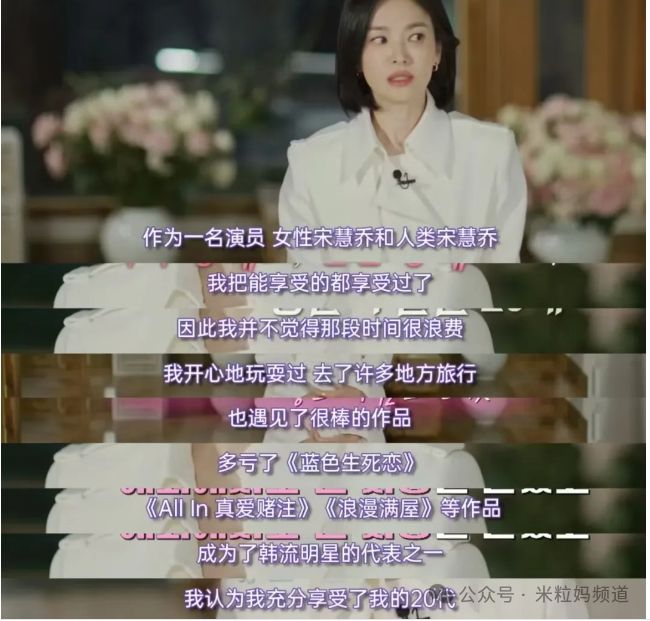 哔哩哔哩番剧：49图库最新开奖结果-索尼 WH-1000XM6 旗舰降噪耳机现身 FCC：可折叠设计有望回归  第12张