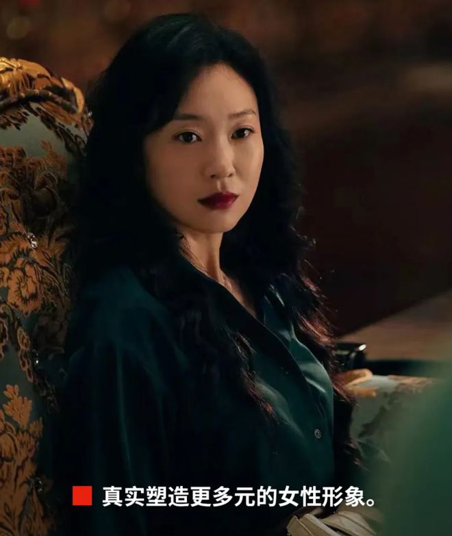 虎扑体育：新澳门精准资料期期精准-她演的反派，为什么那么有说服力？